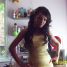 Preview profile