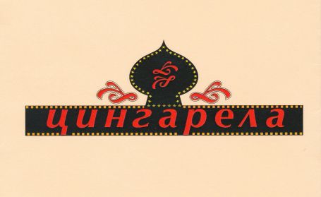 720.jpg